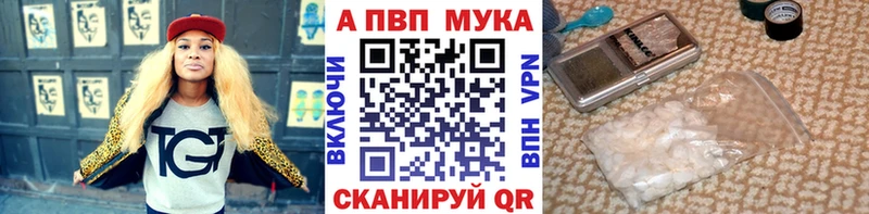 Какие есть наркотики Кстово Амфетамин  Кокаин  Мефедрон  Бошки Шишки  ТГК  ГАШИШ  Псилоцибиновые грибы 