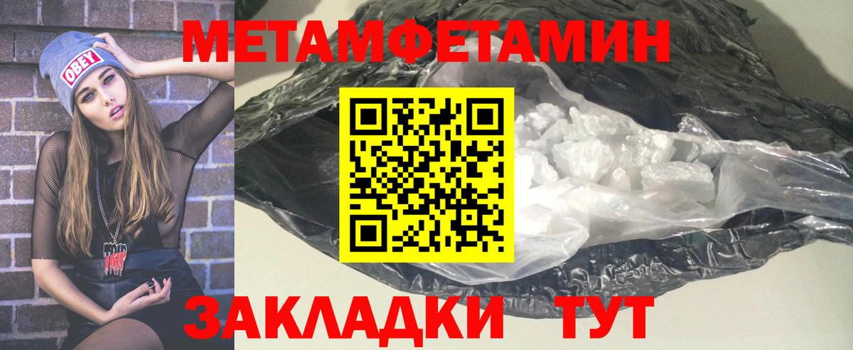 АМФ Premium Кстово
