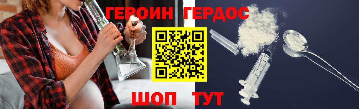 МЕФ Кстово