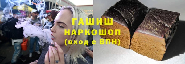 не бодяженный Белоозёрский