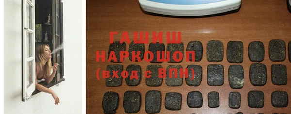 не бодяженный Белоозёрский