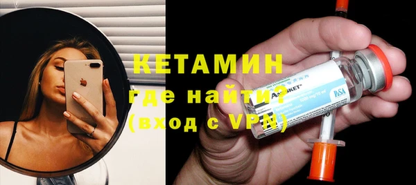 не бодяженный Белоозёрский