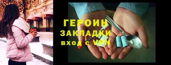 не бодяженный Белоозёрский