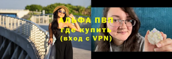 не бодяженный Белоозёрский