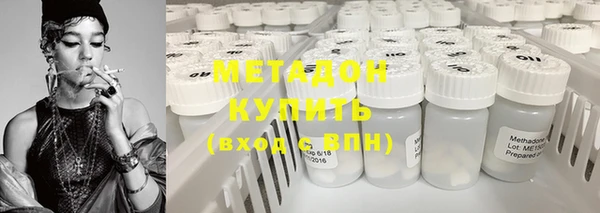 не бодяженный Белоозёрский