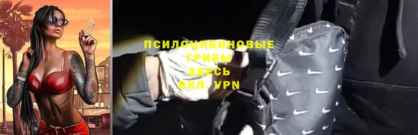 не бодяженный Белоозёрский