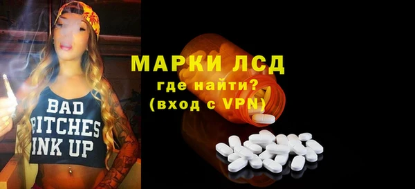не бодяженный Белоозёрский