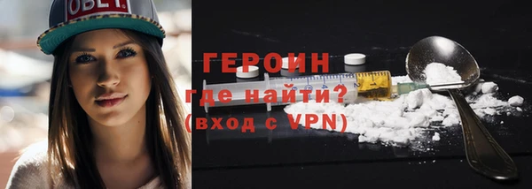не бодяженный Белоозёрский