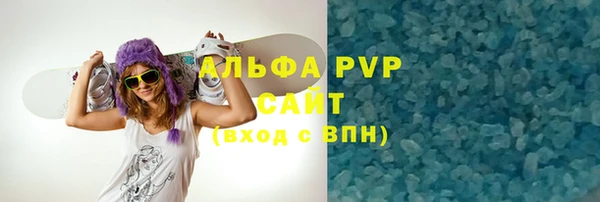 2c-b Белокуриха