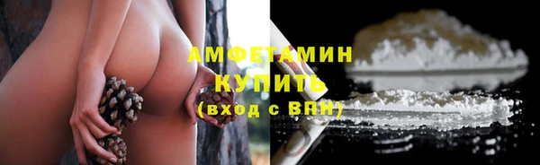 не бодяженный Белоозёрский