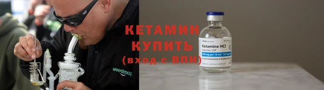 2c-b Белокуриха