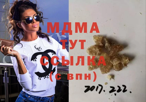 не бодяженный Белоозёрский