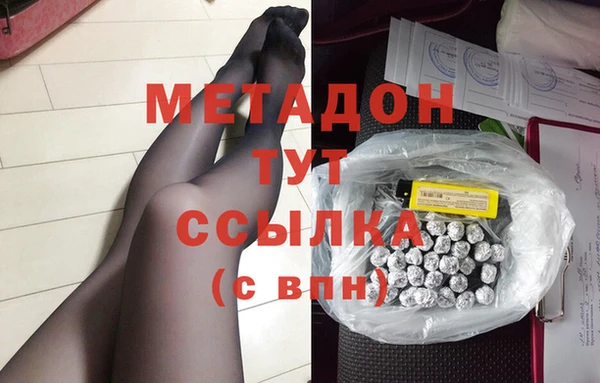 не бодяженный Белоозёрский