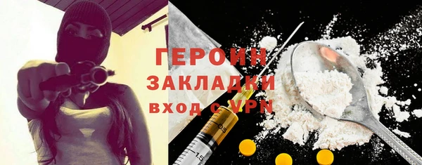 не бодяженный Белоозёрский