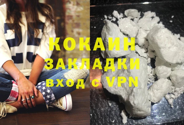 не бодяженный Белоозёрский