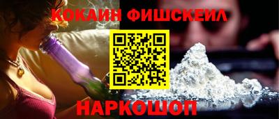 ECSTASY Краснодар