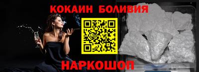 мет Краснознаменск