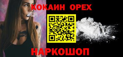 ECSTASY Краснодар