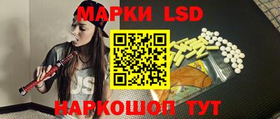 мет Краснознаменск