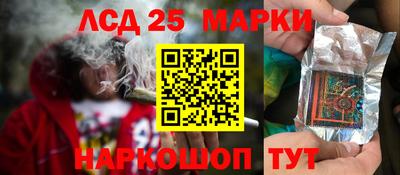 мет Краснознаменск