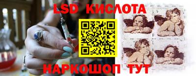 mdpv Краснокаменск