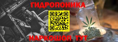 mdpv Краснокаменск