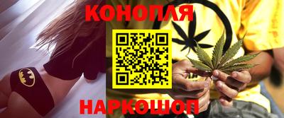 мет Краснознаменск