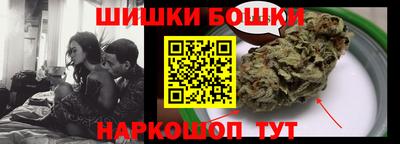 мет Краснознаменск