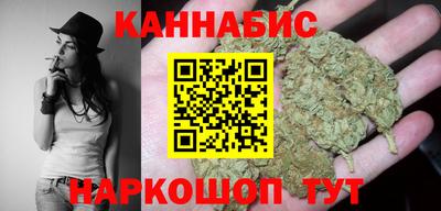 ECSTASY Краснодар
