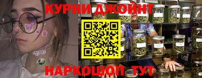 ECSTASY Краснодар