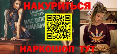 mdpv Краснокаменск