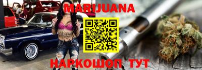 мет Краснознаменск