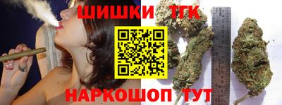 мет Краснознаменск