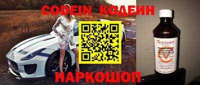 ECSTASY Краснодар