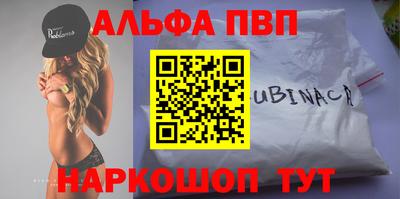 ECSTASY Краснодар