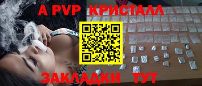 ECSTASY Краснодар