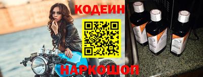 ECSTASY Краснодар