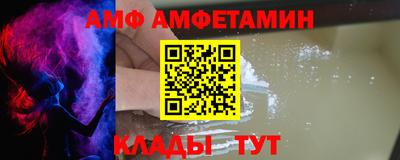 ECSTASY Краснодар