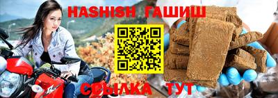 ECSTASY Краснодар