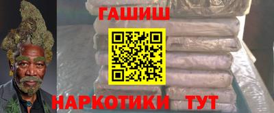 ECSTASY Краснодар