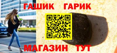 ECSTASY Краснодар