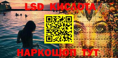 ECSTASY Краснодар