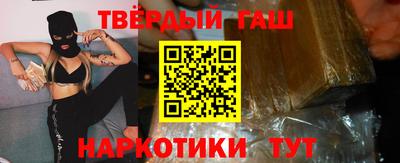 мет Краснознаменск