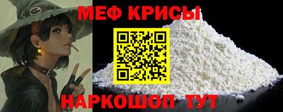 ECSTASY Краснодар