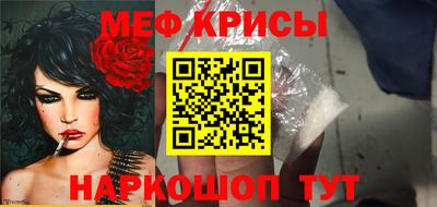 ECSTASY Краснодар