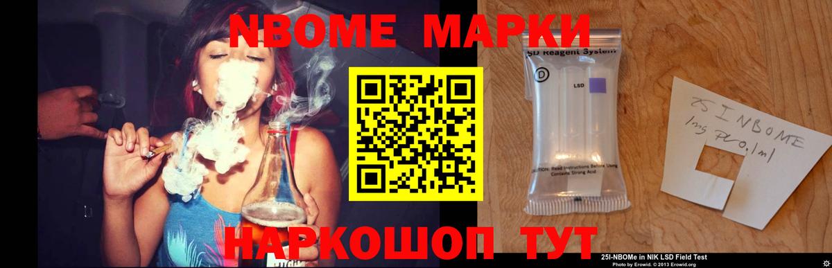 Лсд 25 экстази ecstasy Кстово