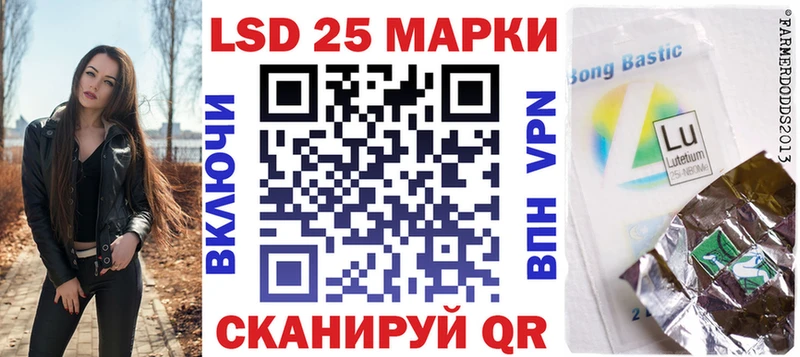 Марки N-bome 1,5мг  Кстово 