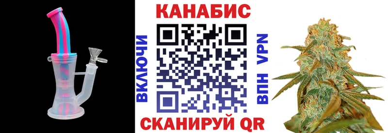 Бошки Шишки семена  Кстово 
