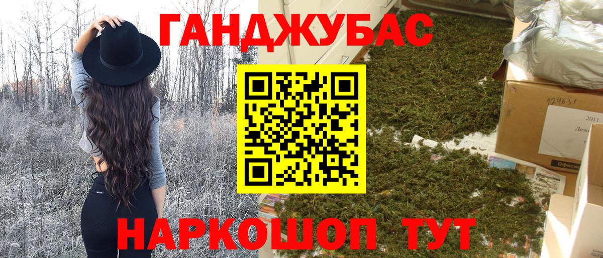 Марихуана марихуана  Вход с VPN  Кстово  Конопля гибрид  Шишки марихуана SATIVA & INDICA 